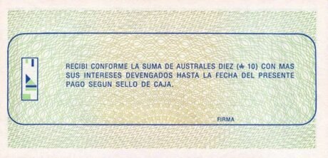 Реверс банкноты 10 аустралей (Аргентина) 1985 года