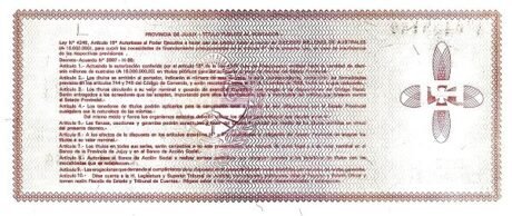 Реверс банкноты 10 сентаво (Аргентина) 1986 года