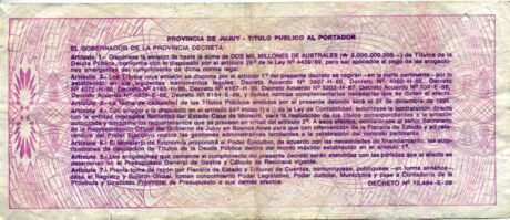 Реверс банкноты 500 аустралей (Аргентина) 1989 года