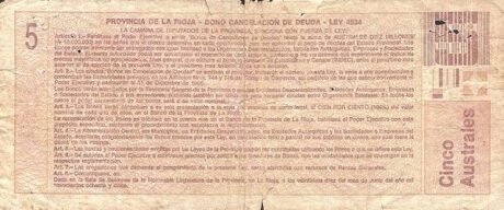 Реверс банкноты 5 аустралей (Аргентина) 1985 года