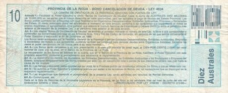 Реверс банкноты 10 аустралей (Аргентина) 1985 года