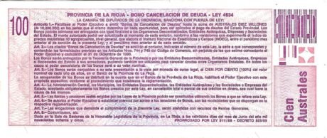 Реверс банкноты 100 аустралей (Аргентина) 1989 года