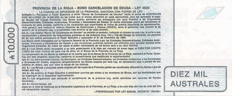 Реверс банкноты 10 000 аустралей (Аргентина) 1989 года