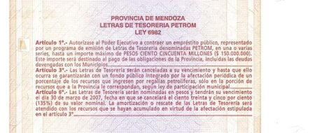 Реверс банкноты 5 песо (Аргентина) 2002 года