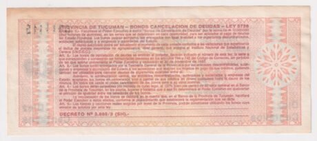 Реверс банкноты 10 сентаво (Аргентина) 1985 года