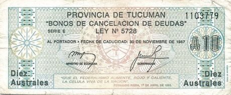Аверс банкноты 10 аустралей (Аргентина) 1985 года