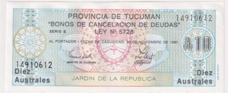 Аверс банкноты 10 аустралей (Аргентина) 1988 года