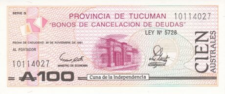 Аверс банкноты 100 аустралей (Аргентина) 1989 года