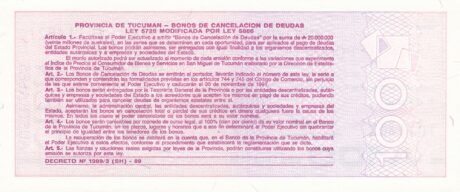 Реверс банкноты 100 аустралей (Аргентина) 1989 года