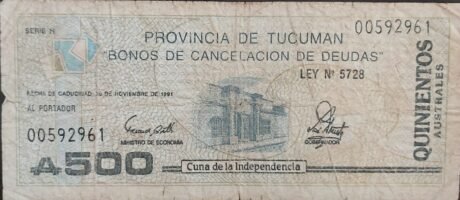 Аверс банкноты 500 аустралей (Аргентина) 1989 года