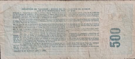 Реверс банкноты 500 аустралей (Аргентина) 1989 года