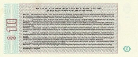 Реверс банкноты 10 песо (Аргентина) 2000 года