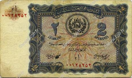 Аверс банкноты 2 Afgani (Afganistan) 1936