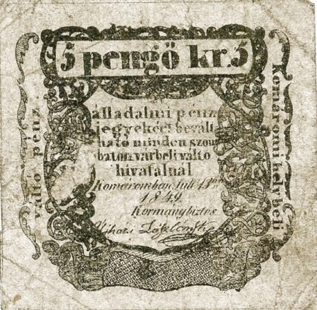 Аверс банкноты 5 пенгё крейцеров Siege money, Komárom (Венгрия) 1849 года