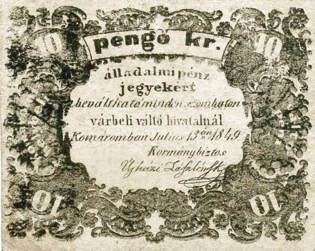 Аверс банкноты 10 пенгё крейцеров Siege money, Komárom (Венгрия) 1849 года