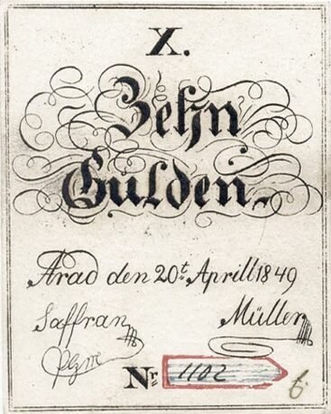 Аверс банкноты 10 гульденов Siege money, Arad (Венгрия) 1849 года