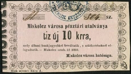 Аверс банкноты 10 крейцеров Miskolc (Венгрия) 1860 года