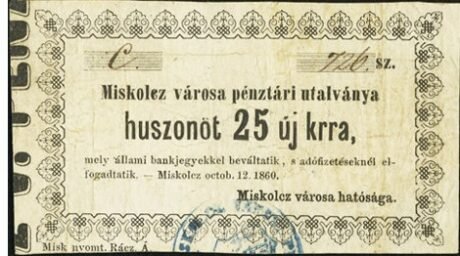 Аверс банкноты 25 крейцеров Miskolc (Венгрия) 1860 года