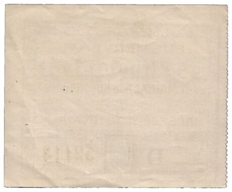 Реверс банкноты 1 korona Magyar Nők korona Alapja (Węgry) 1916