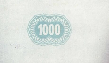 Реверс банкноты Bilet gotówkowy o wartości 1000 koron, Szatmár-Németi (Węgry) 1918