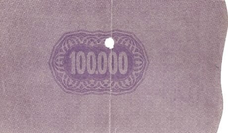 Реверс банкноты 100000 koron – bilet gotówkowy, Pecz (Węgry) 1919