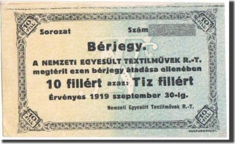 Аверс банкноты 10 wypełniaczy Nemzeti Egyesült Textilművek Rt.; Budapeszt (Węgry) 1919