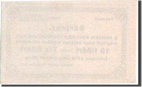 Реверс банкноты 10 wypełniaczy Nemzeti Egyesült Textilművek Rt.; Budapeszt (Węgry) 1919