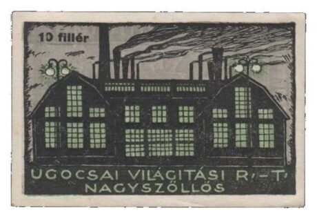 Реверс банкноты 10 wypełniaczy Ugocsai Világítási Rt.; Nagyszőllős (Węgry) 1919