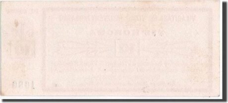 Реверс банкноты 20 wypełniaczy Világítási és Vízmű Rt.; Székesfehérvár (Węgry) 1920