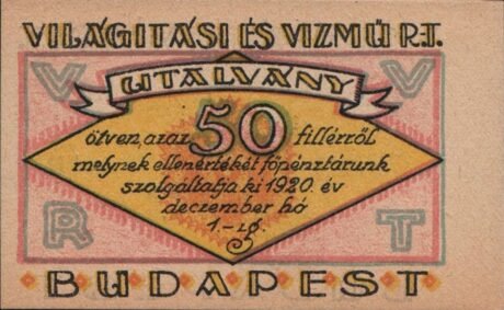 Аверс банкноты 50 филлеров Világítási és Vízmű Rt.; Budapest (Венгрия) 1920 года