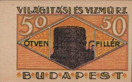 Реверс банкноты 50 филлеров Világítási és Vízmű Rt.; Budapest (Венгрия) 1920 года