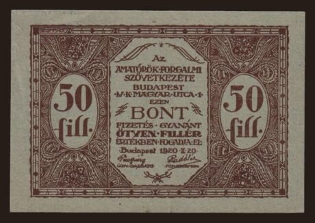 Аверс банкноты 50 wypełniaczy Amatőrök Forgalmi Szövetkezete; Budapeszt (Węgry) 1920