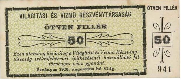 Аверс банкноты 50 филлеров Világítási és Vízmű Rt.; Székesfehérvár (Венгрия) 1920 года