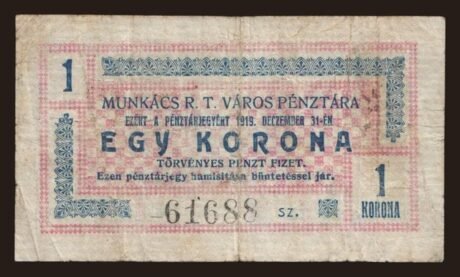 Аверс банкноты 1 korona Munkács (Węgry) 1919