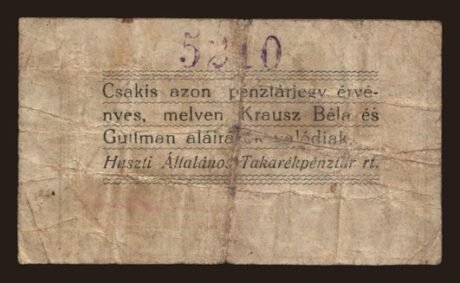 Реверс банкноты 1 korona Huszt (Węgry) 1919