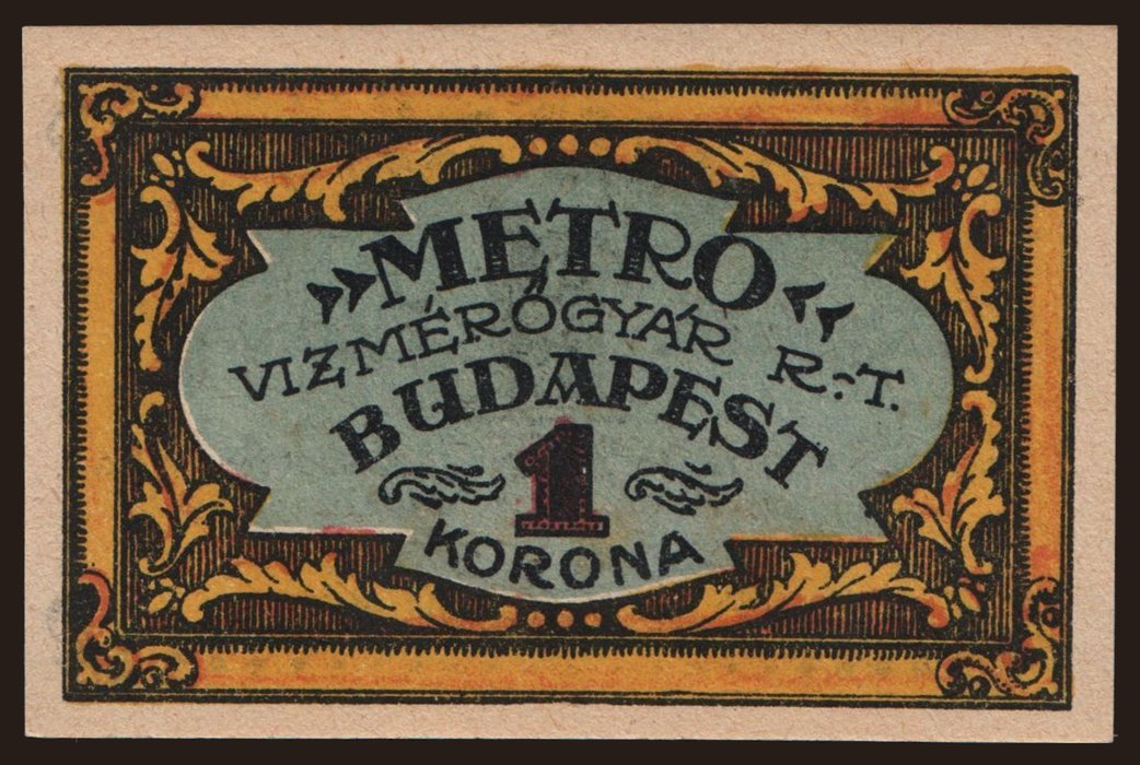 Реверс банкноты 1 крон Metro Vízmérőgyár Rt.; Budapest (Венгрия) 1922 года