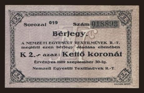 Аверс банкноты 2 CZK Nemzeti Egyesült Textilművek Rt.; Budapeszt (Węgry) 1919