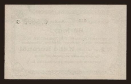 Реверс банкноты 2 CZK Nemzeti Egyesült Textilművek Rt.; Budapeszt (Węgry) 1919