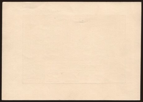 Реверс банкноты 2 korony Nagykanizsa (Węgry) 1919