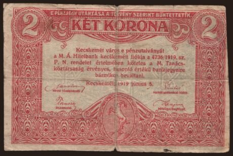 Реверс банкноты 2 korony Kecskemét (Węgry) 1919