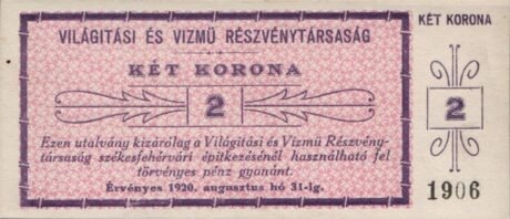 Аверс банкноты 2 korony Világítási és Vízmű Rt.; Székesfehérvár (Węgry) 1920