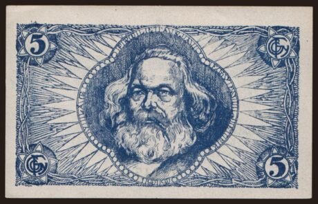 Реверс банкноты 5 koron Fegyver és Gépgyár; Budapeszt (Węgry) 1919