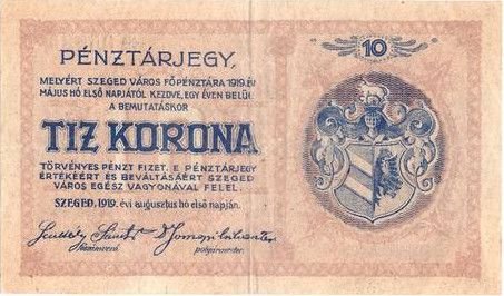 Реверс банкноты 10 koron Szeged (Węgry) 1919