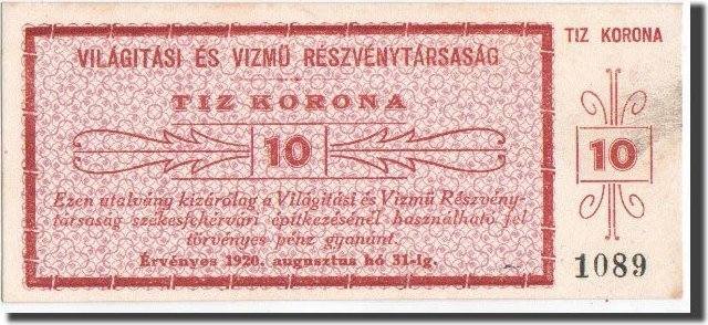 Аверс банкноты 10 крон Világítási és Vízmű Rt.; Székesfehérvár (Венгрия) 1920 года