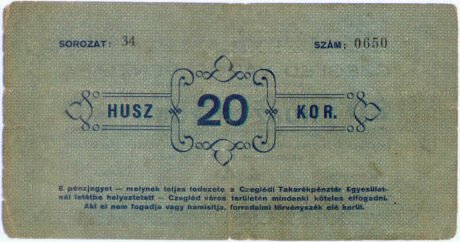 Реверс банкноты 20 koron Cegléd (Węgry) 1919