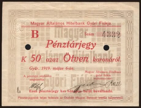 Аверс банкноты 50 крон Győr (Венгрия) 1919 года