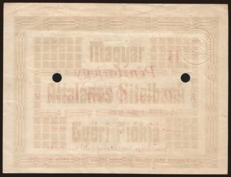 Реверс банкноты 50 крон Győr (Венгрия) 1919 года