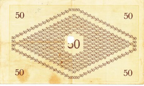 Реверс банкноты 50 koron (Węgry) 1919