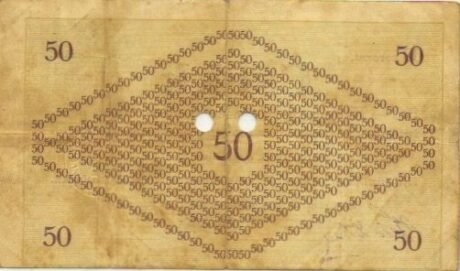 Реверс банкноты 50 koron (Węgry) 1919