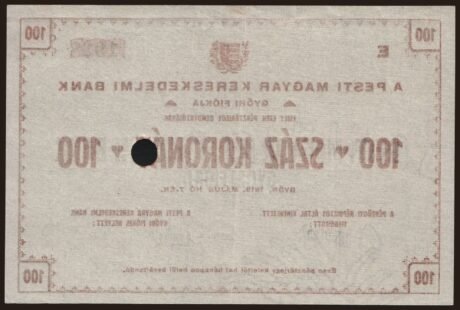 Реверс банкноты 100 koron Győr (Węgry) 1919